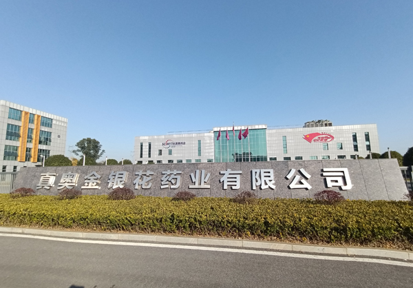 嗯嗯啊啊操我插进去在线视频观看